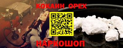 а пвп мука Можайск