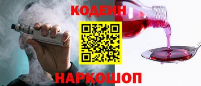 бошки Можга